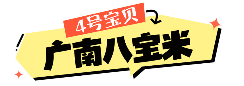 畫(huà)板 4 拷貝 3.png