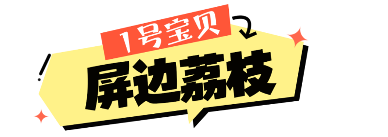 畫板 4.png
