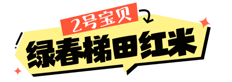 畫板 4 拷貝.png