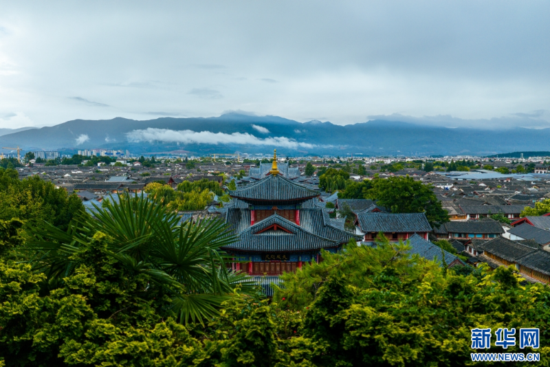 航拍麗江木府博物院（9月8日攝）。新華網發（徐俊 攝）
