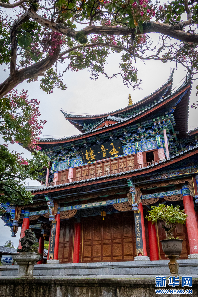 麗江木府博物院一角（9月8日攝）。新華網發（劉東 攝）