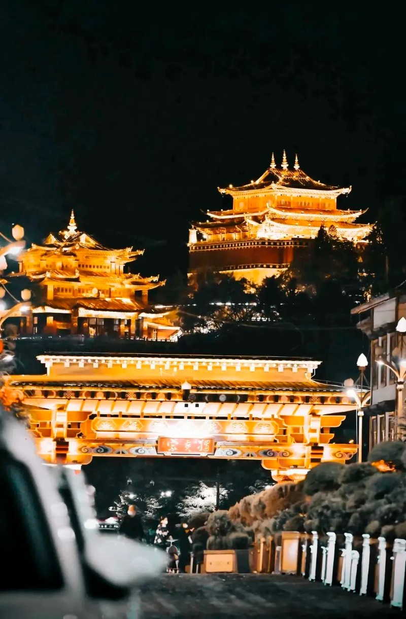圖源 香格里拉市文化館