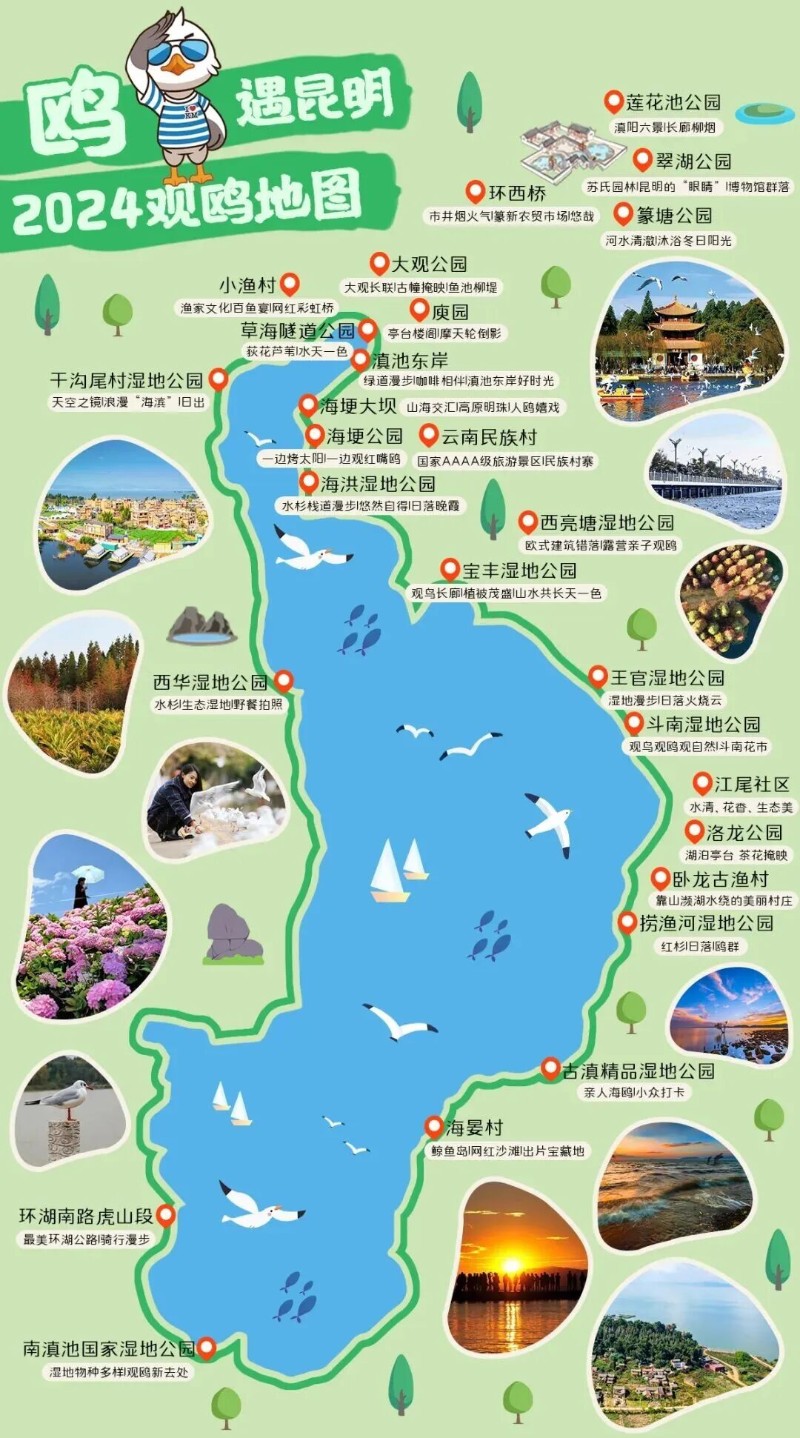 微信圖片_2025-10-14_155949_954.jpg