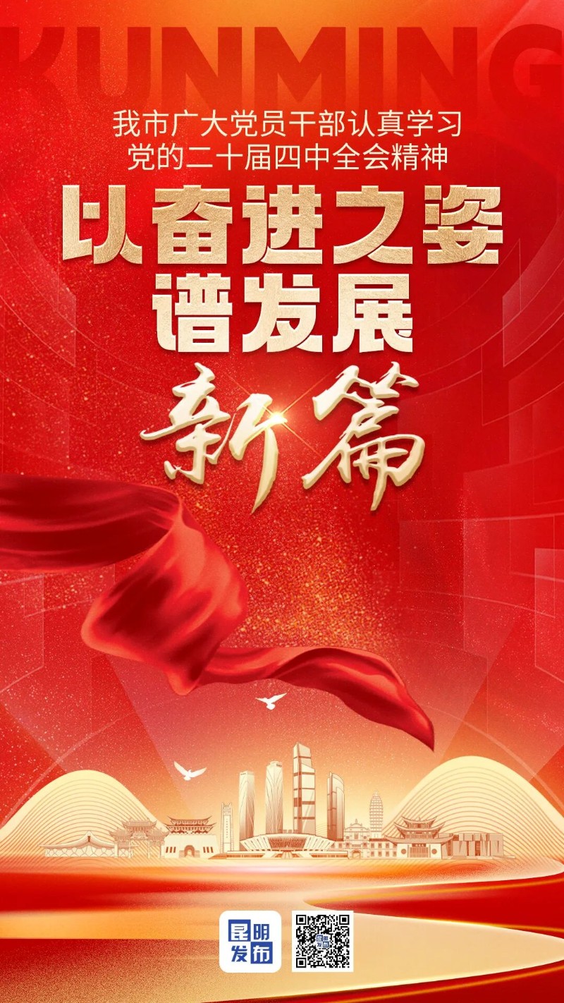 微信圖片_20251024082326_300_90.jpg