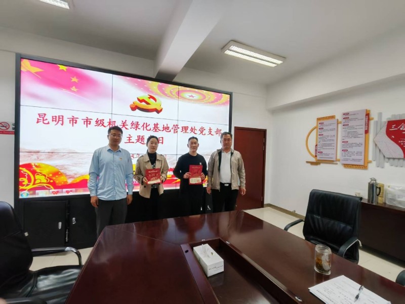 微信圖片_20251028100125_32_29