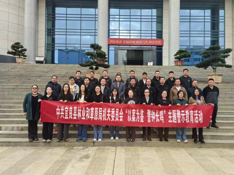 06d2ea155f4e752645183d198e8cfed3