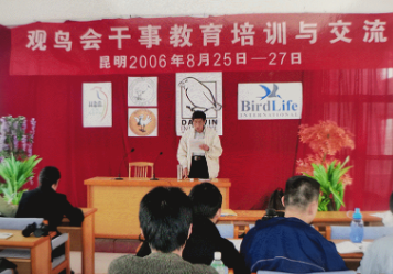 昆明保護(hù)紅嘴鷗的歷史資料。圖據(jù)云南廣播電視臺(tái)