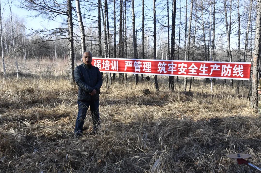 现地培训强素质 学以致用促提升 --韩家园林业局召开2023年四季度森林抚育现地培训会 …