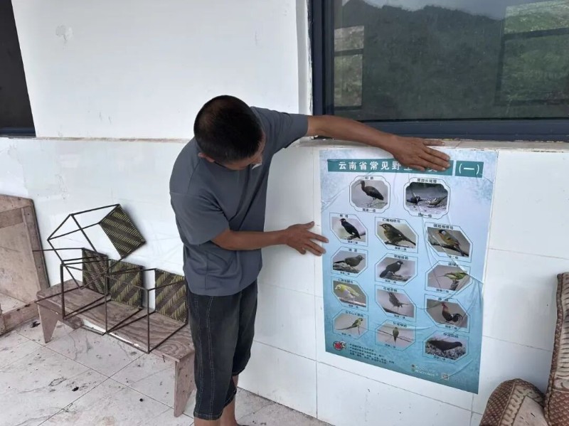 图2.jpg