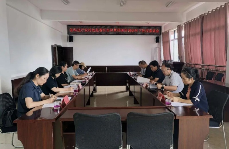 微信图片_20260807154143_20_1484.jpg