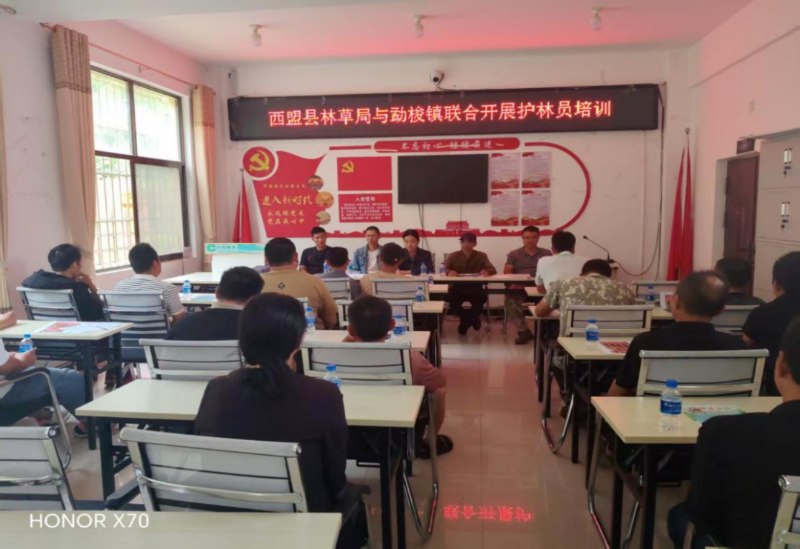 图片5.png
