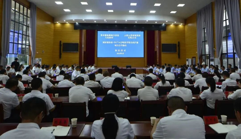 jinggu.jpg