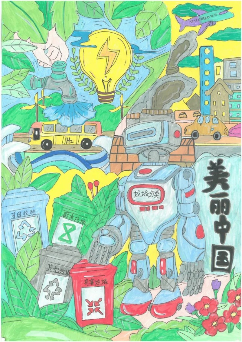 圖片