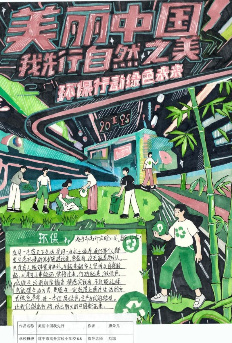 圖片