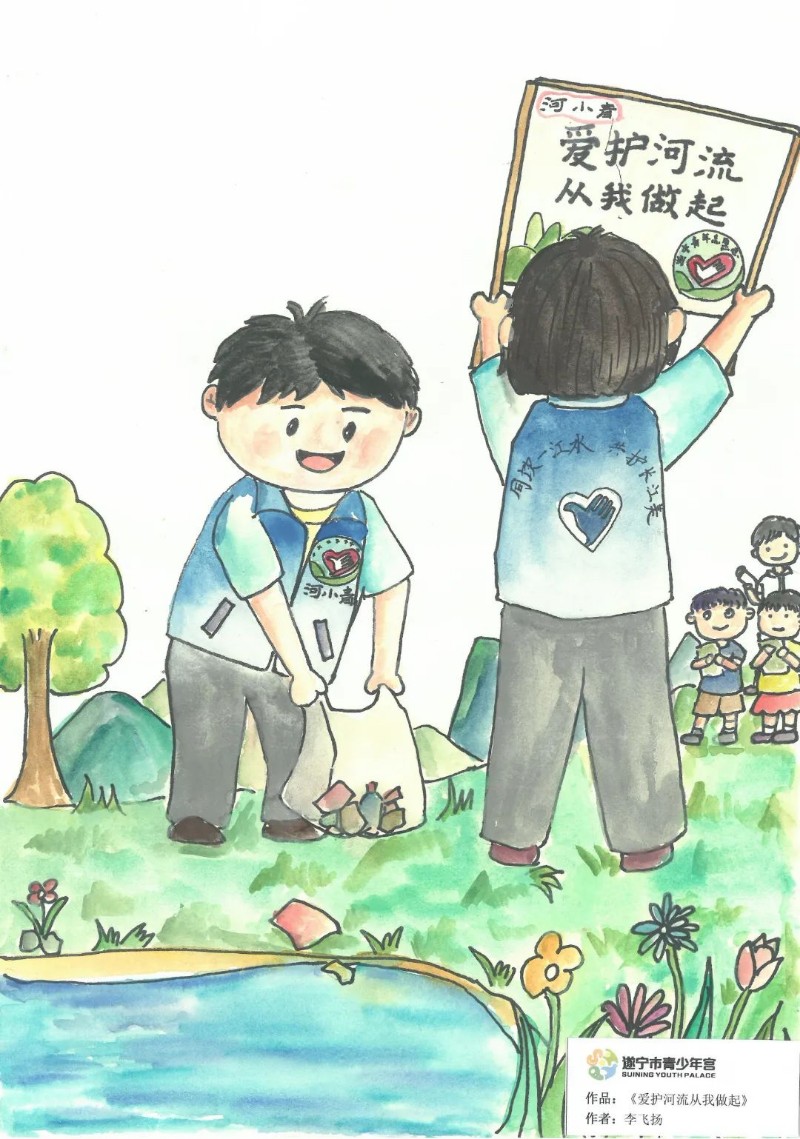 圖片