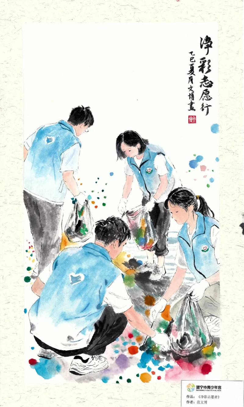 圖片