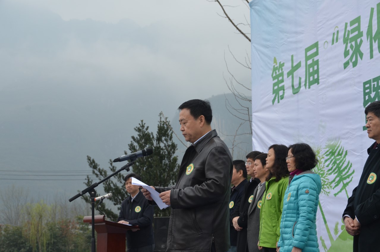 中国绿色碳汇基金会杜永胜理事长致辞