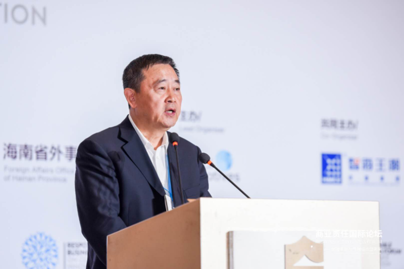 杜永胜理事长在“创建零碳和气候适应型未来”商业责任国际论坛作主旨发言