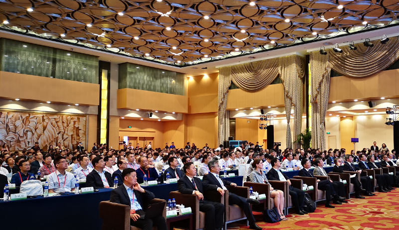 #中国绿色碳汇基金会杜永胜理事长出席此次大会开幕式