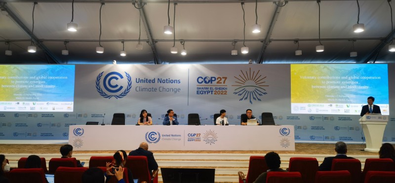 在COP27埃及沙姆沙伊赫联合国气候变化大会期间我会成功联合举办两场边会