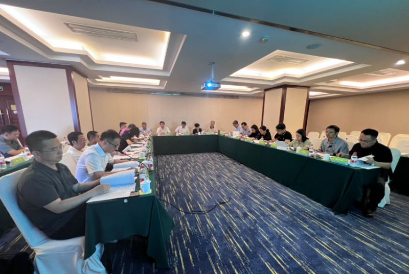 中国绿色碳汇基金会在北京召开第三届理事会第四次会议