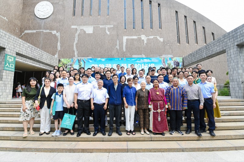 最后的秘境——墨脱生物多样性与文化公益展在北京举办