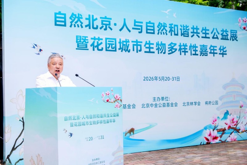 微信图片_20260522140450_112_2