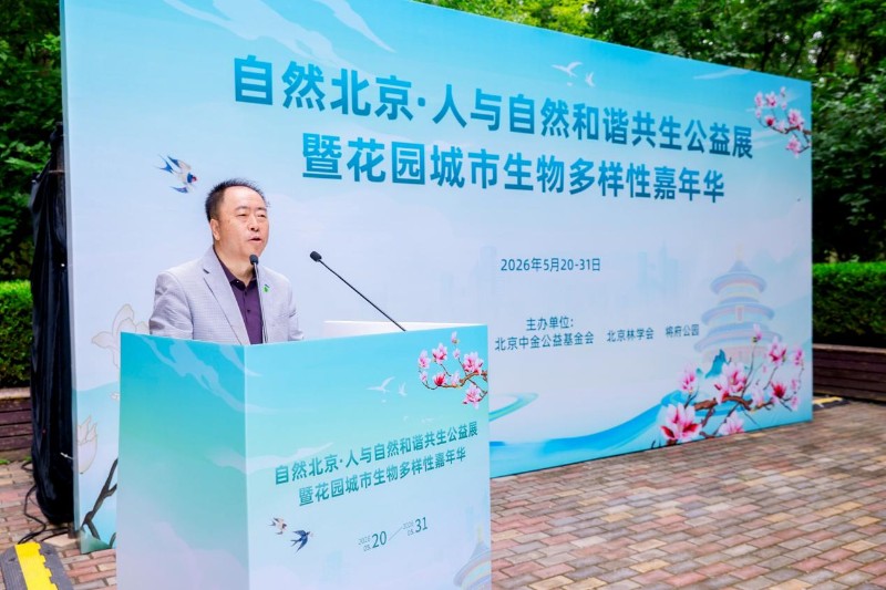 微信图片_20260522142602_118_2