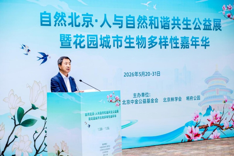 微信图片_20260522142609_119_2