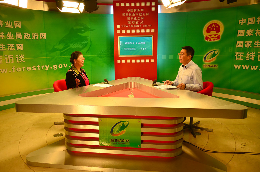 2016年4月15日，国家林业局气候办副主任、中国绿色碳汇基金会副理事长兼秘书长李怒云，就发展碳汇林业助力绿色发展专题，在北京接受了中国林业网的专访。