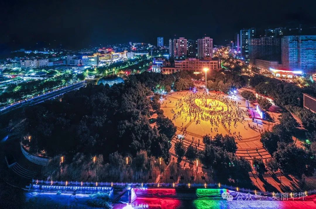 2024