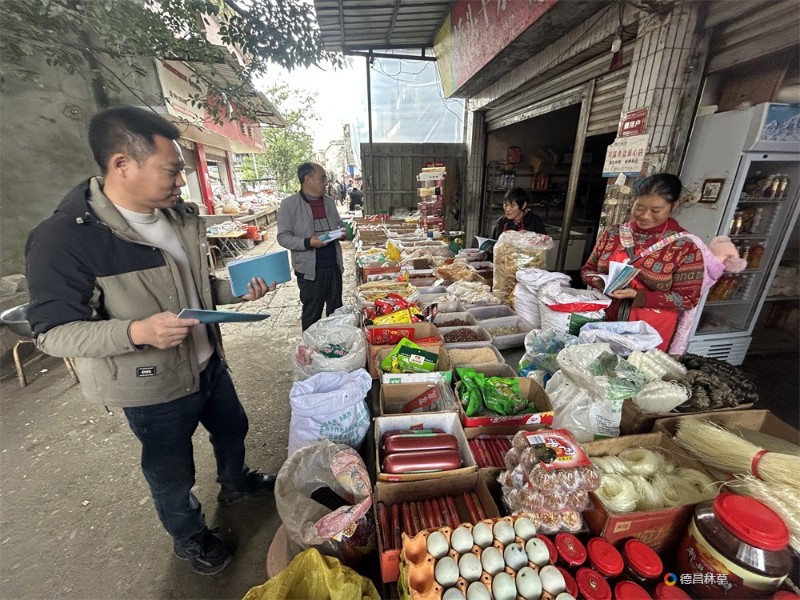 586e51179b84d7f853cb580f4bd6e68