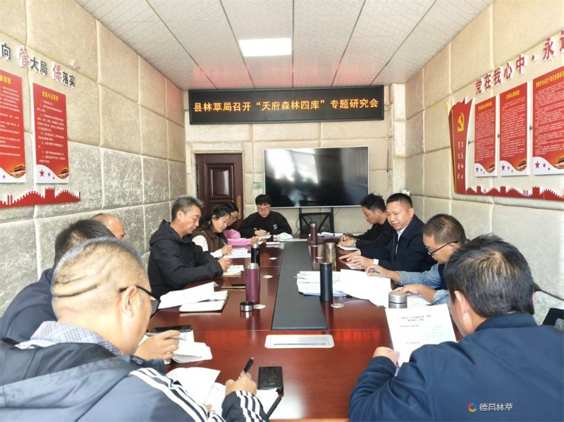 24e1506af67f9c3b702986807b22697