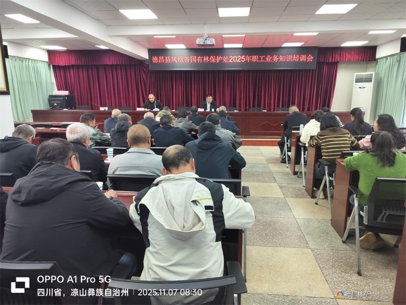 9e1ee5bb1a3066e3c3d5c837a4ea04f