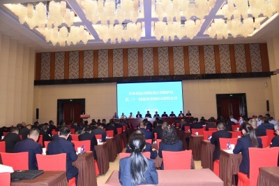 1758859908165.jpg 大會照片.jpg