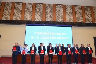 1758859929833.jpg 表彰先進(jìn)個人.jpg