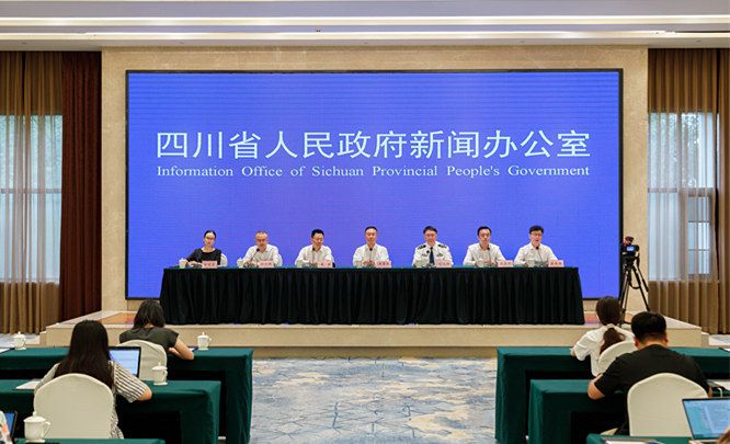 “美丽四川”系列主题新闻发布会首场——聚焦“保护生物多样性 建设美丽四川”主题 - 关注森林