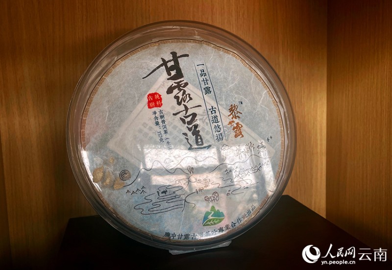 店里售賣的茶葉。人民網(wǎng)記者 程浩攝