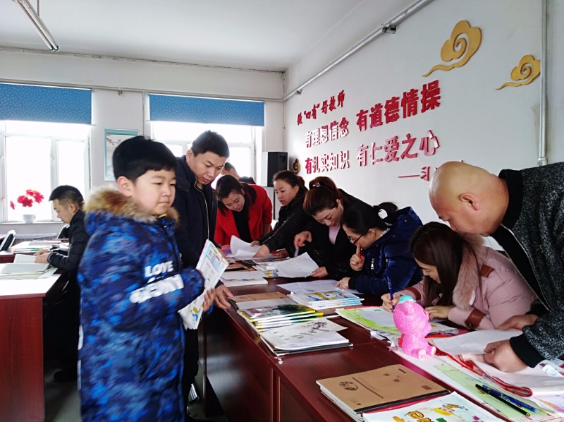 微信图片_20180228140732
