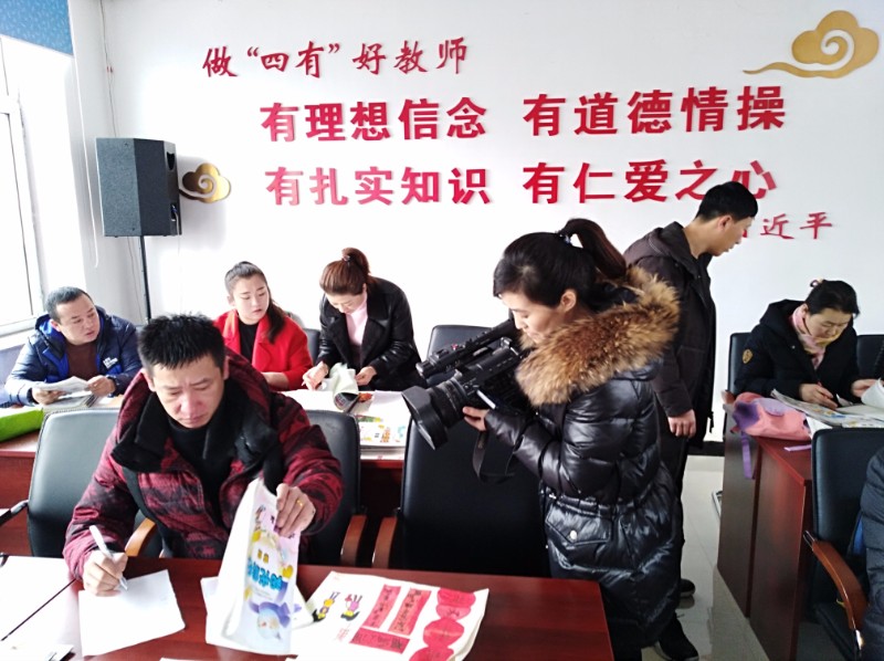 微信图片_20180228140836