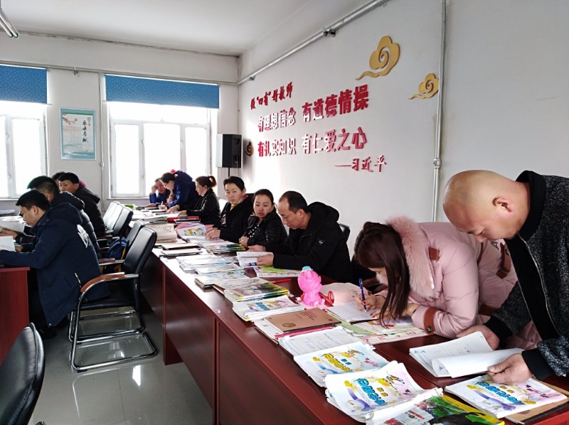 微信图片_20180228140857