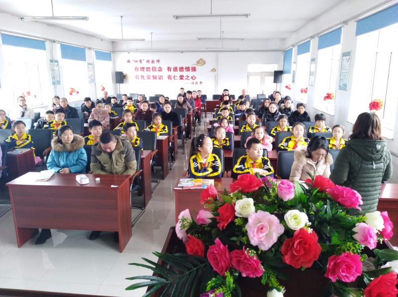 微信图片_20180228140319