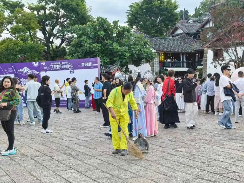 圖片