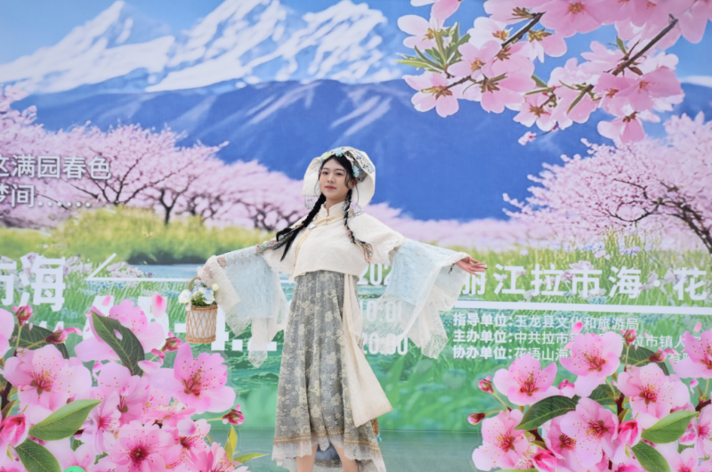 圖片