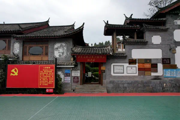 圖片