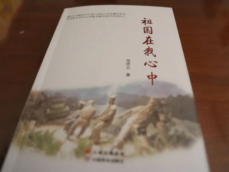 圖片