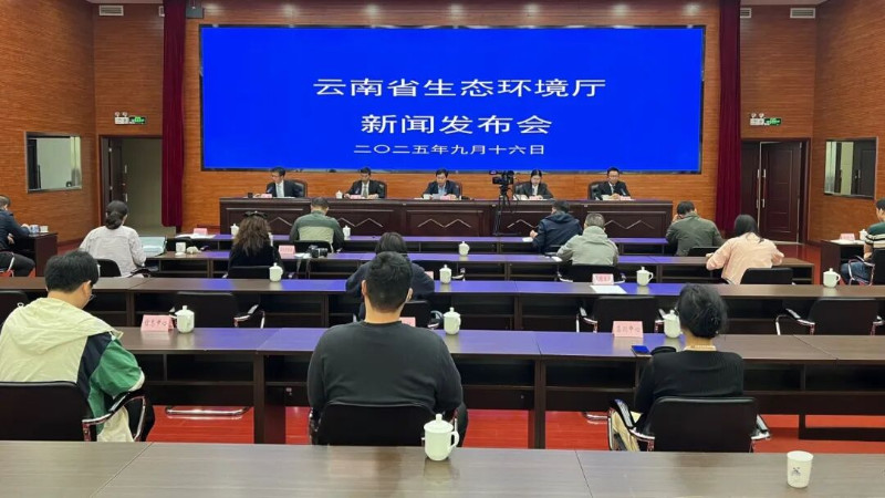 微信圖片_20250916101441_1749_1.jpg