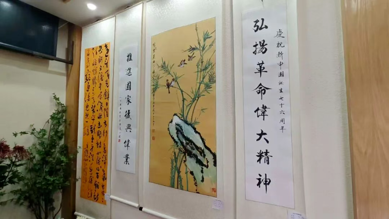 圖片