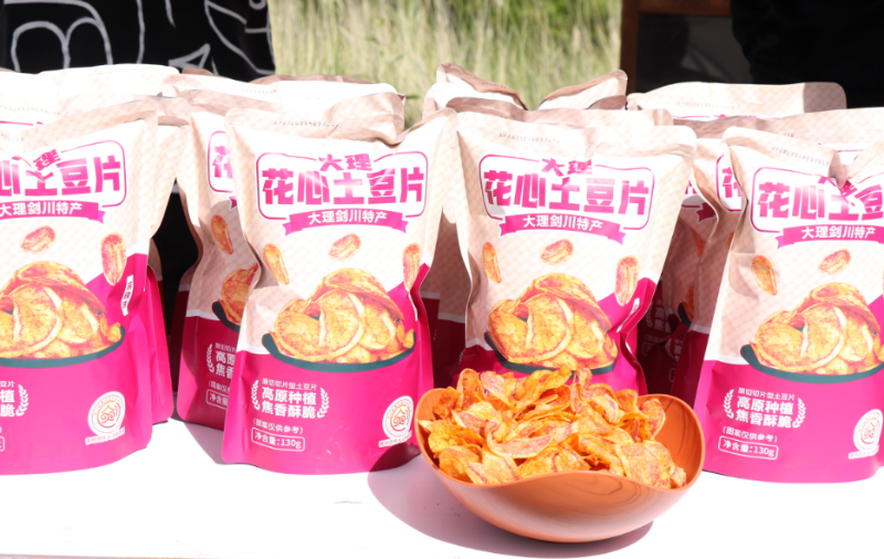 圖片