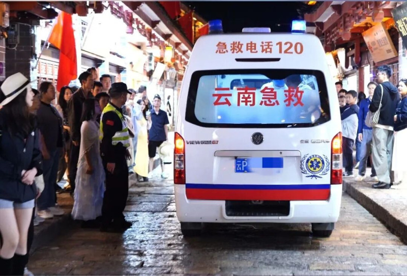 圖片